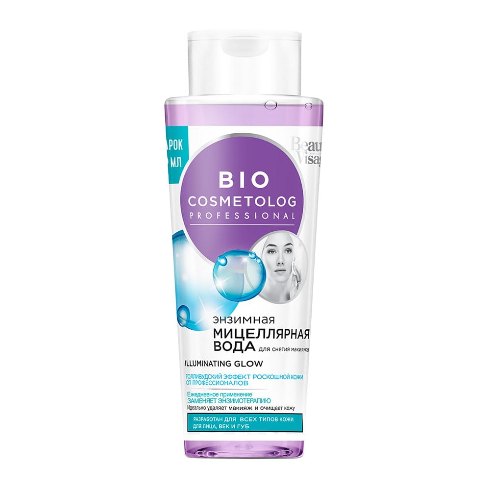 Enzymatic micellar water for the face 260 ml
