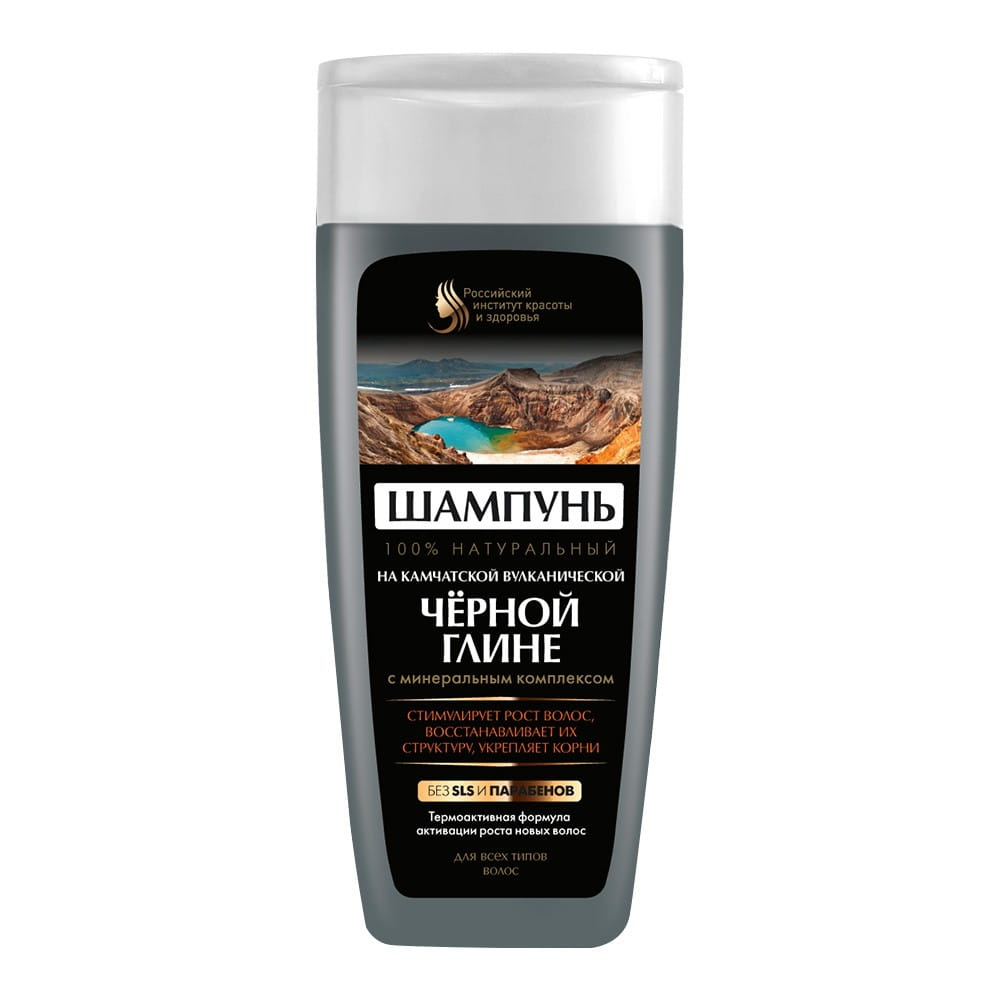 Black clay hair shampoo 270 ml