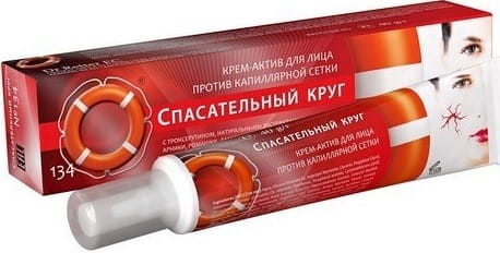 Crema Piel Vascular - 134 - 40 g VITUS RETTER