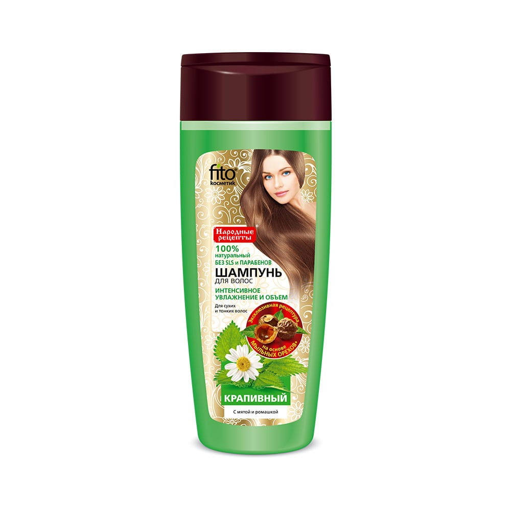 270 ml šampón pre oslabené vlasy